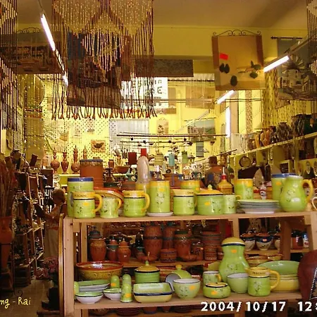 Casa Framar * Nijar